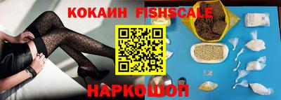 стафф Заводоуковск