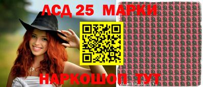 наркотики Заволжье