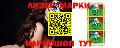 спайс Жуковский