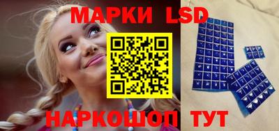 наркотики Заволжье