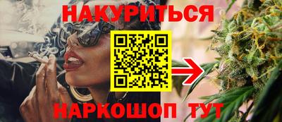 наркотики Заволжье
