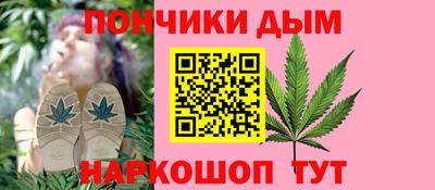 стафф Заводоуковск