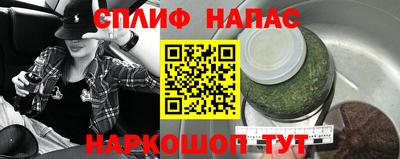 наркотики Заволжье