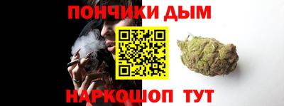 наркотики Заволжье