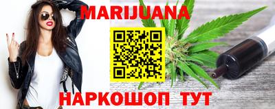 наркотики Заволжье