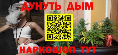 наркотики Заволжье
