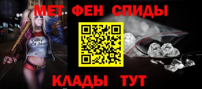 стафф Заводоуковск