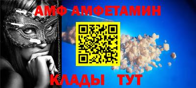 наркотики Заволжье