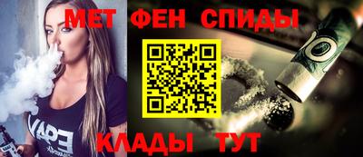 стафф Заводоуковск