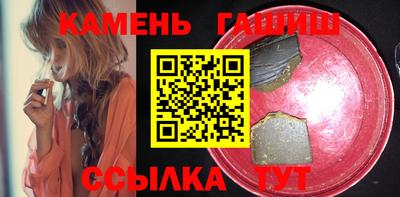стафф Заводоуковск