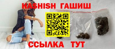 стафф Заводоуковск