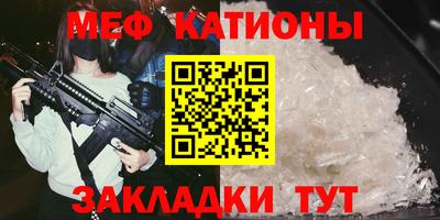 наркотики Заволжье